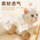 防猫抓咬神器猫咪猫爪套防猫抓咬防抓伤挠咬抓保护套幼猫脚套洗澡