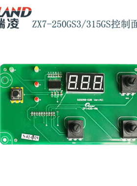 瑞凌锐龙电焊机ZXj7-250GS3/315GS400500GT电路板线路板控制板