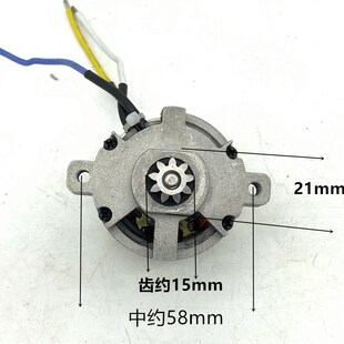 电动修枝剪无刷电机绿篱机电机控制板草坪机电机18-2X4v无刷电机