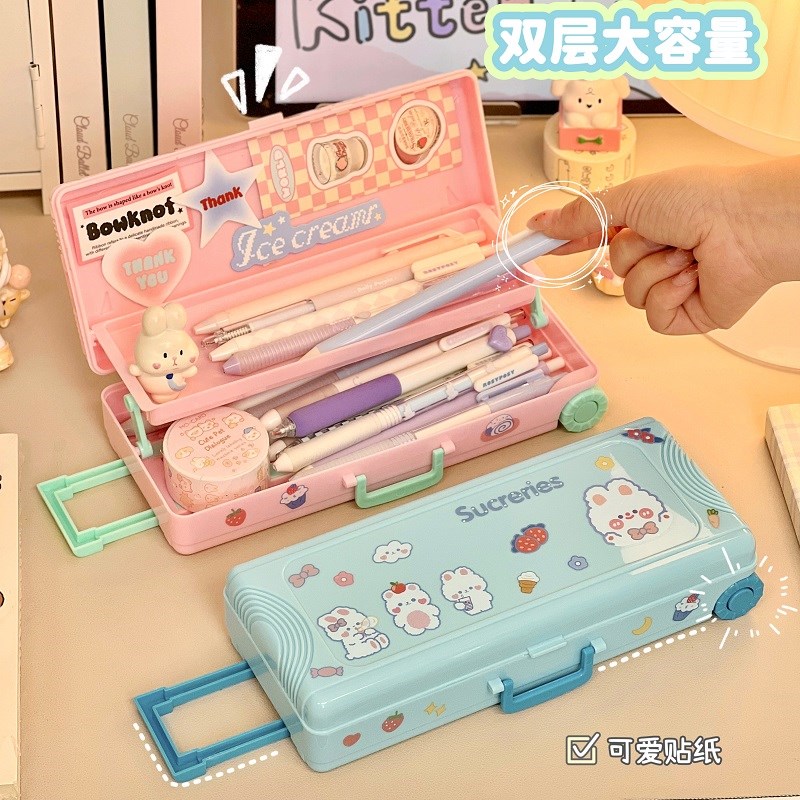 创意手提箱文具盒小学生女生男孩初中生铅笔盒笔袋收纳盒可爱卡通