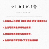 爱普生A4单面哑光喷墨纸128克彩色双面喷墨打印纸135克亮光彩喷纸