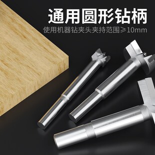 段木种植香菇树打孔锤打孔器香菇锤带钻头菌木耳点种接种电动工具