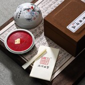 双维印泥送檀木印章仿古印泥书画书法印章篆刻国画毛笔印尼印泥盒