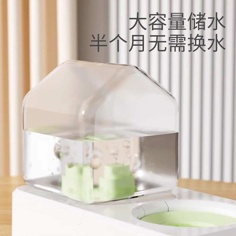 猫咪饮水机狗狗饮水器流动不插电兔子喂水喝水防湿嘴猫碗宠物用品