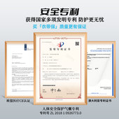 衣带保老人防摔马甲气囊防跌倒智能防摔神器保护气囊服可重复使用