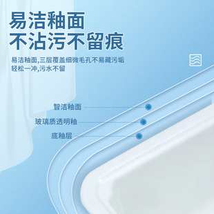 陶瓷一体自动地拖把池家用阳台卫生间拖布池方形高腿小号墩布盆槽