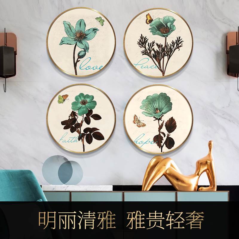 尚尚木莲现代美式客厅挂画欧式餐厅卧室花卉壁画圆形轻奢装饰画图片