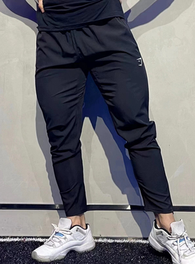 GYMSHARK ARRIVAL速干长裤男运动休闲透气健身裤脚拉链梭织九分裤