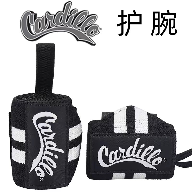 卡迪罗CARDILLO护腕运动健身健美力量举专业卧推深蹲硬拉支撑保护