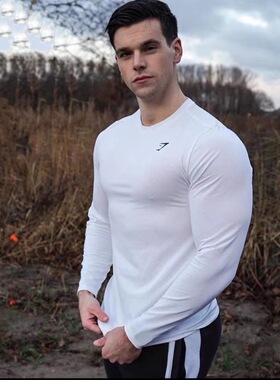 GYMSHARK ARRIVAL速干男士冰感透气运动健身训练弹性网眼修身t恤