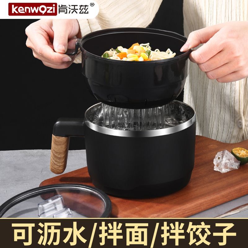 肯沃兹304不锈钢泡面碗干