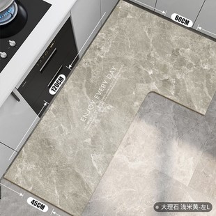 大理石纹厨房专用地垫防滑防油可擦免洗地毯L型地面铺垫耐脏脚垫