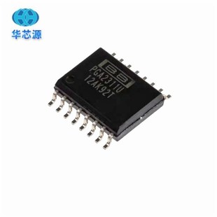 300mil 音频 原装 电子元 SOIC IC芯片 器件配单 现货PGA2311UA