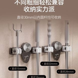 免打孔家用卫生间浴室轻奢收纳可移动拖把夹 吸盘拖把夹挂钩壁挂式