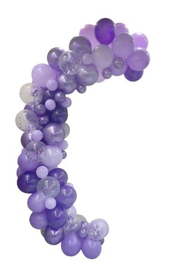 Meizhihai紫色气球生日套装婚礼布置门店装饰组合气球背景墙气球