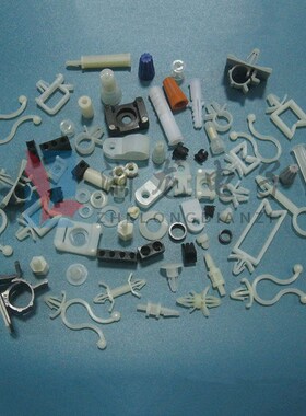 HC-0扎带固定座马鞍形螺丝电线束卡扣尼龙扎带固定扣白色100只/包