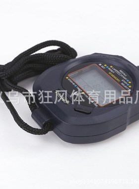 天福PC3860三排60道秒表多功能计时器电子表田径跑步比赛计时跑表