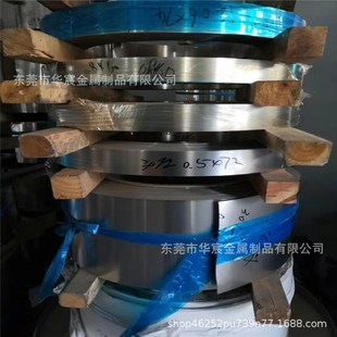 0.1mm不变形易加工 0.05 冲压料专用304不锈钢箔 耐高温不锈钢皮