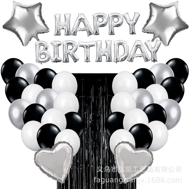 16寸生日快乐字母套装 黑金气球亮片雨丝帘跨境派对装饰用品套装,节庆用品/礼品,气球,淘宝优惠券,粉丝福利购,淘宝优惠卷