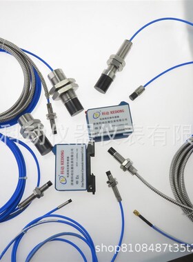 胀差电涡流传感器 WT0120-A00-B00-C07-D90 轴振动  电涡流传感器