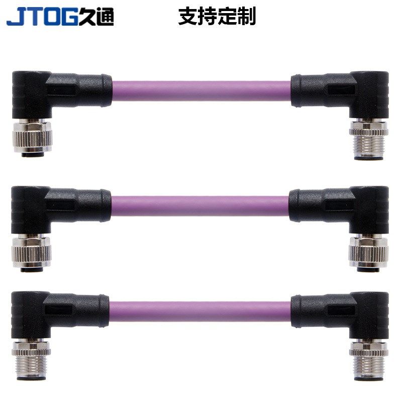 ProfiBus现场总线电缆延长线 M12连接线加长线