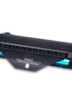 兼容OKI MC852dn鼓架MC862cdxn硒鼓44064036感光鼓44064035鼓组件