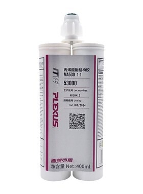 PLEXUS普莱克斯MA300/MA310/MA530/MA560甲基丙烯酸金属用结构胶