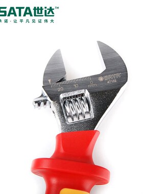 世达 VDE绝缘耐压活动扳手6寸/12寸 47101/47102/47103/47104