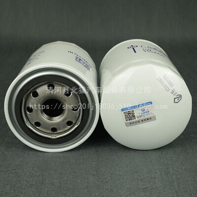 JX0810Y机油滤芯JX0810D1机滤云内新昌 490 叉车机油滤清器滤芯格