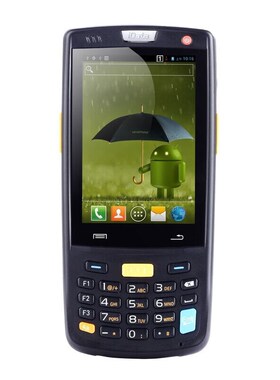 iData 95WP 安卓10 2+16G手持数据终端pda工业手机条码采集器安卓