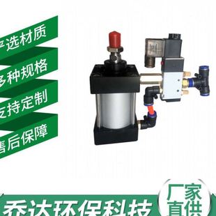 SC系列常温耐温标准除尘气缸 乔达耳双气缸提升阀