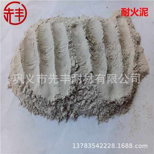 气密性材料耐火泥抗结皮 水硬性耐火泥收缩小 速固型增塑防火堵料