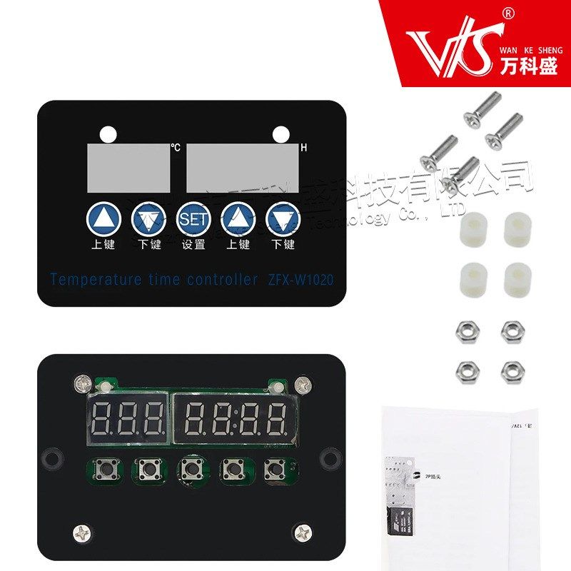 ZFX-W1020温度时间控制器 数显微电脑智能温控器开关带时控可调,电子元器件市场,集成电路（IC）,淘宝优惠券,粉丝福利购,淘宝优惠卷
