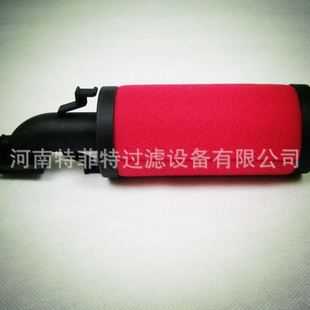 包邮 特菲特生产 管道过滤器滤芯88342977生产