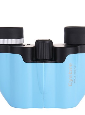 望远镜10x22多色小保罗双筒高清高倍 便携式登山旅游演唱会用