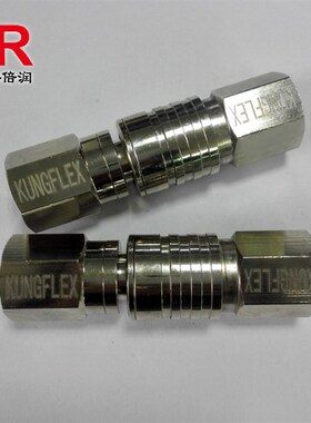 倍润RTC快速接头RTCPPG10/13-PPM0875/0101系列替Staubli