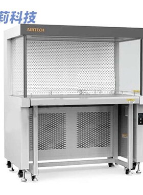 安泰HT-1300洁净工作台 双人单面水平送风超净工作台 净化工作台