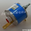 SVP KPP MYN GYM晶闸管保护器 400V KPB 压敏电阻 15KJ