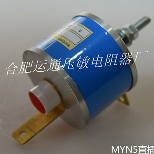 SVP KPP MYN GYM晶闸管保护器 400V KPB 压敏电阻 15KJ