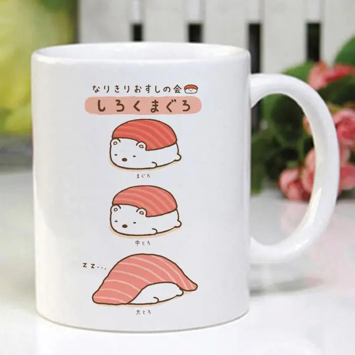 治愈角落生物猫咪白熊周边水杯陶瓷杯子陶瓷杯马克杯同款生日礼物,餐饮具,马克杯,淘宝优惠券,粉丝福利购,淘宝优惠卷