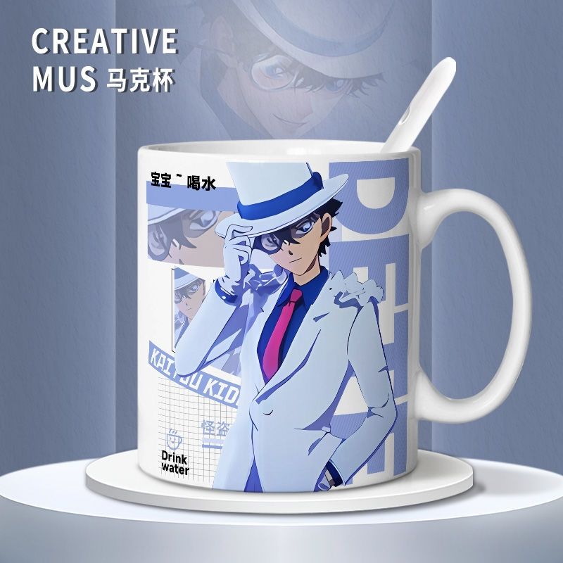 名称探柯南超酷二次元卡通陶瓷马克杯怪盗基德周边咖啡茶杯高颜值