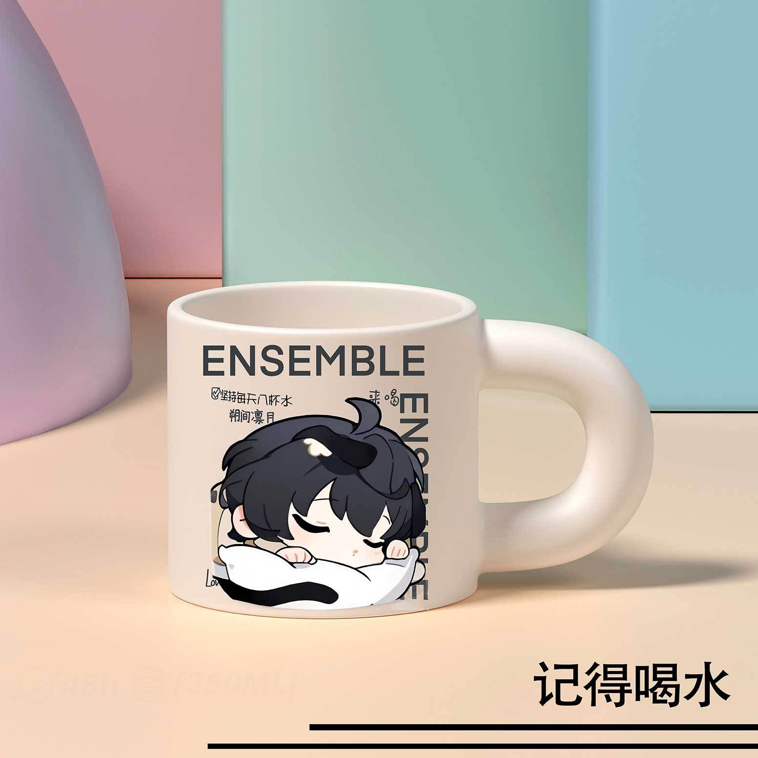 偶像梦幻祭周边朔间凛胖胖杯二次元动漫水杯马克杯居家早餐冲泡杯