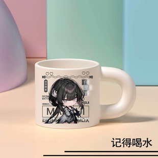 饿浮明末千里行满穗表情包周边胖胖杯马克杯陶瓷杯咖啡杯水杯礼物