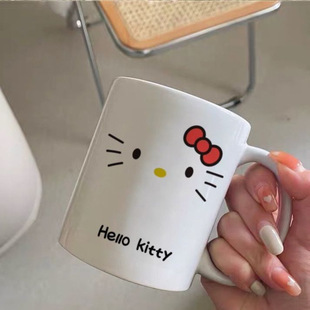 HelloKitty生日礼物礼盒送女生闺蜜女朋友的可爱创意实用陶瓷杯子