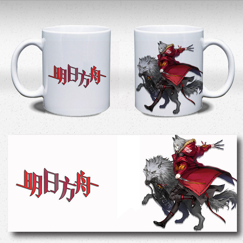 明日方舟周边临光白雪白面鸮炎熔火神空红动漫陶瓷杯马克杯水杯