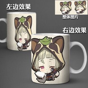 原神周边陶瓷杯二次元情侣茶杯办公水杯马克杯高颜值送同学