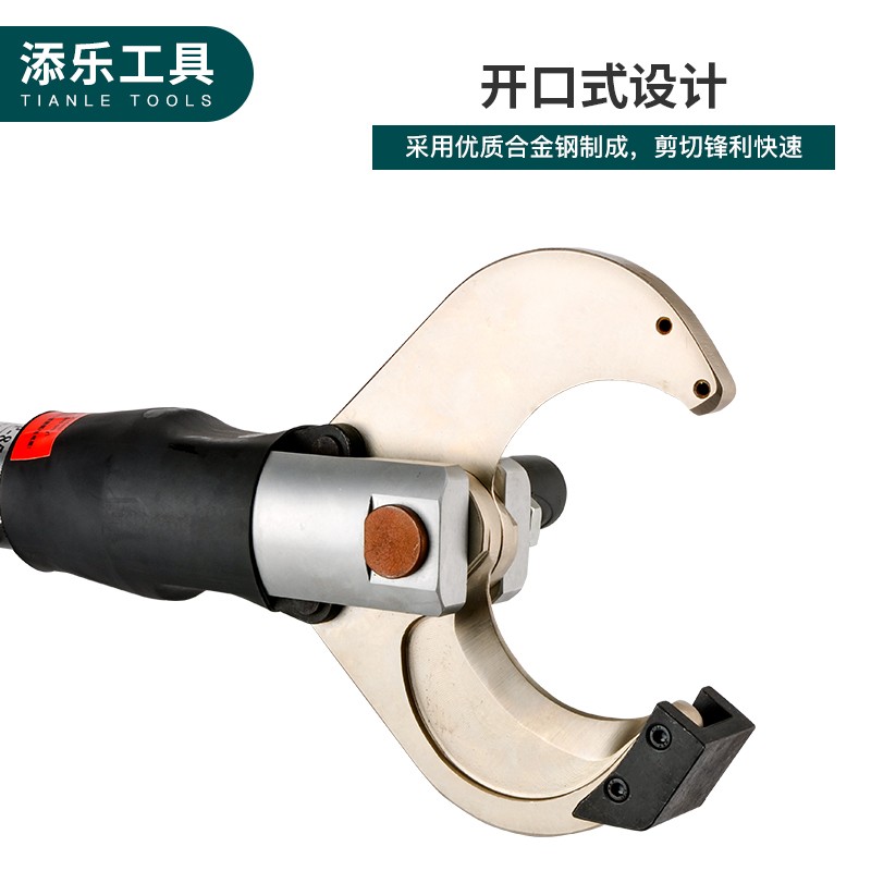 开口式电动液压线缆剪分体式电缆剪P65C/105C/120C快速断线剪线钳