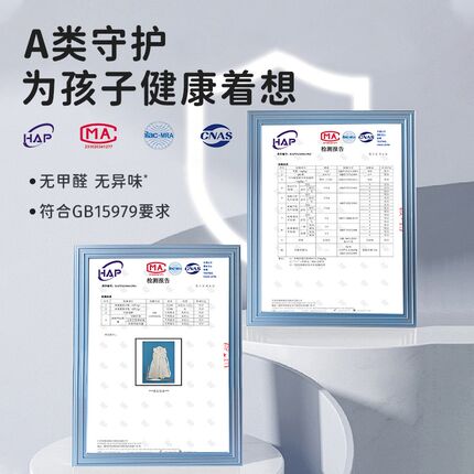 儿童一次性浴袍便携n旅行浴巾加厚睡衣斗篷游泳吸水速干酒店毛巾