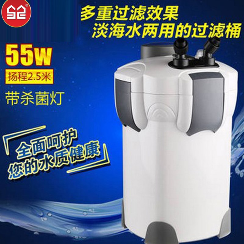 鱼缸缸外过滤桶鱼缸水循环外置过滤器水族箱鱼缸净水除黄除藻