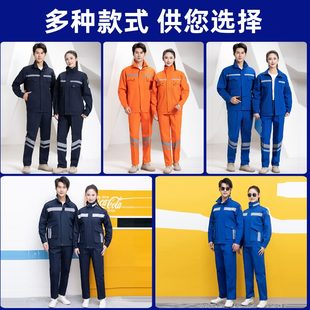 纯棉加厚电焊工耐高温钢厂防火防烫劳保服男 阻燃防静电工作服套装